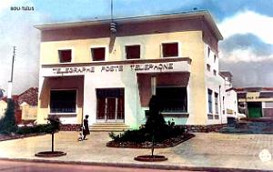 Bou-Tlelis - La Poste